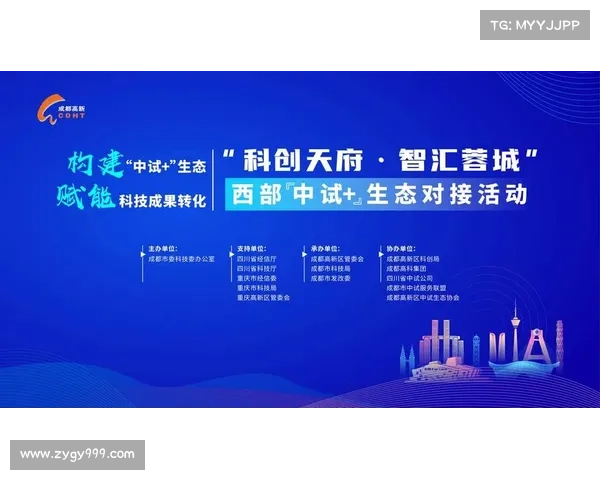 中国科创成果加速落地融入日常生活 中国科创成果加速落地融入日常生活