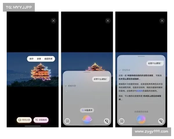 交通出行体验再升级!华为钱包联合伙伴发布鸿蒙畅行无忧卡 交通出行体验再升级!华为钱包联合伙伴发布鸿蒙畅行无忧卡
